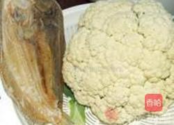 鳀脯鱼焖菜花的做法图解1