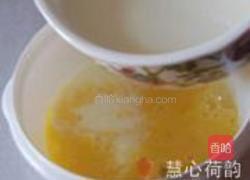 草莓焦糖蛋奶布丁的做法图解14