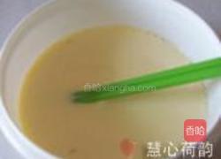 草莓焦糖蛋奶布丁的做法图解15