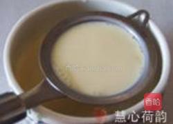 草莓焦糖蛋奶布丁的做法图解16