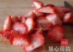草莓焦糖蛋奶布丁的做法图解23