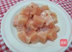 起士肉丁炒饭的做法图解1