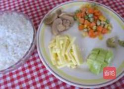 起士肉丁炒饭的做法图解2