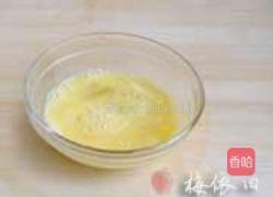 裙带菜蛋花汤的做法图解2