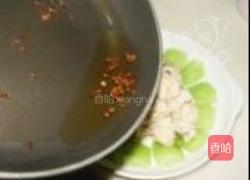 豆豉鲈鱼的做法图解12