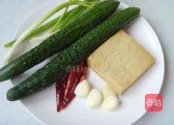 凉拌豆干的做法图解1