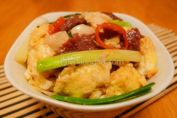 滑蛋牛肉