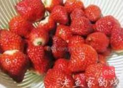 芳香草莓酱的做法图解1
