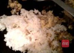 臭豆蛋炒饭的做法图解4