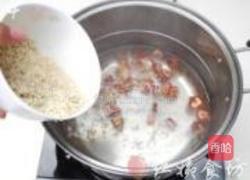 山楂高粱米粥的做法图解4