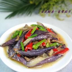 家常茄子的做法[图]