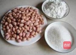挂霜花生的做法图解1