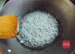 挂霜花生的做法图解7