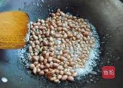 挂霜花生的做法图解9