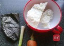 海苔蒜香炒饭的做法图解1