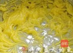 桑葚果酱奶味曲奇的做法图解1