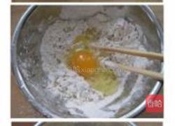 鸡蛋手擀面的做法图解1