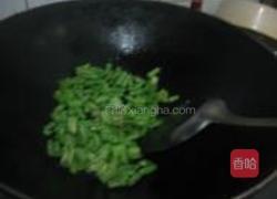 豇豆炒黄豆的做法图解3