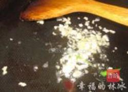 青蒜腊猪舌的做法图解4