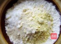 蓝莓酱红豆卷的做法图解1