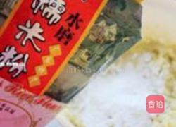 奶香地瓜西米露的做法图解11