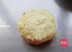 奶香地瓜西米露的做法图解13