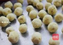 奶香地瓜西米露的做法图解14