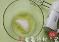 乳酪草莓蛋糕的做法图解2