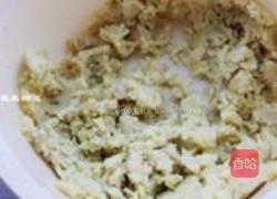 奶香地瓜西米露的做法图解3