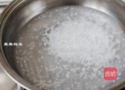 奶香地瓜西米露的做法图解6