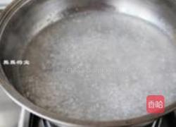 奶香地瓜西米露的做法图解8