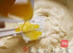 乳酪草莓蛋糕的做法图解8