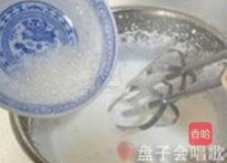 蛋奶芒果冰激凌的做法图解6
