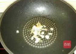 肉丝韭菜花的做法图解3