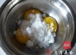 奥利奥冰淇淋的做法图解1