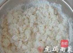地锅黑鱼的做法图解5