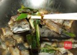 青蒜焖带鱼的做法图解12