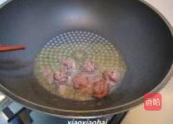 意大利牛肉丸子面的做法图解3