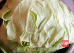 包菜蒸饺的做法图解1