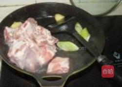 黄金米仓的做法图解2