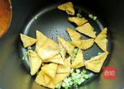 鸭血粉丝汤的做法图解11