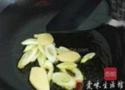 香辣牛肉粉的做法图解6