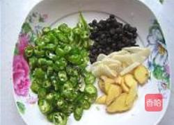 煎豆豉带鱼的做法图解3