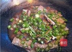 煎豆豉带鱼的做法图解6