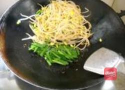 韭菜炒豆芽的做法图解7