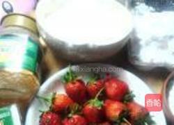 果香糯米糍的做法图解1