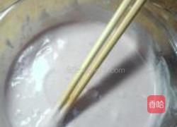 果香糯米糍的做法图解4