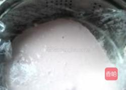 果香糯米糍的做法图解5