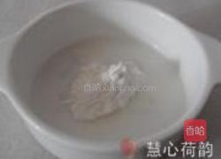 菠萝酱汁咕噜土豆球的做法图解15
