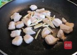 荷豆洋葱炒鱼柳的做法图解4